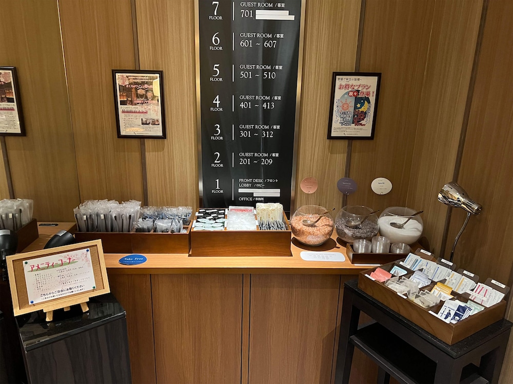 Meguroholic Hotel 20/27