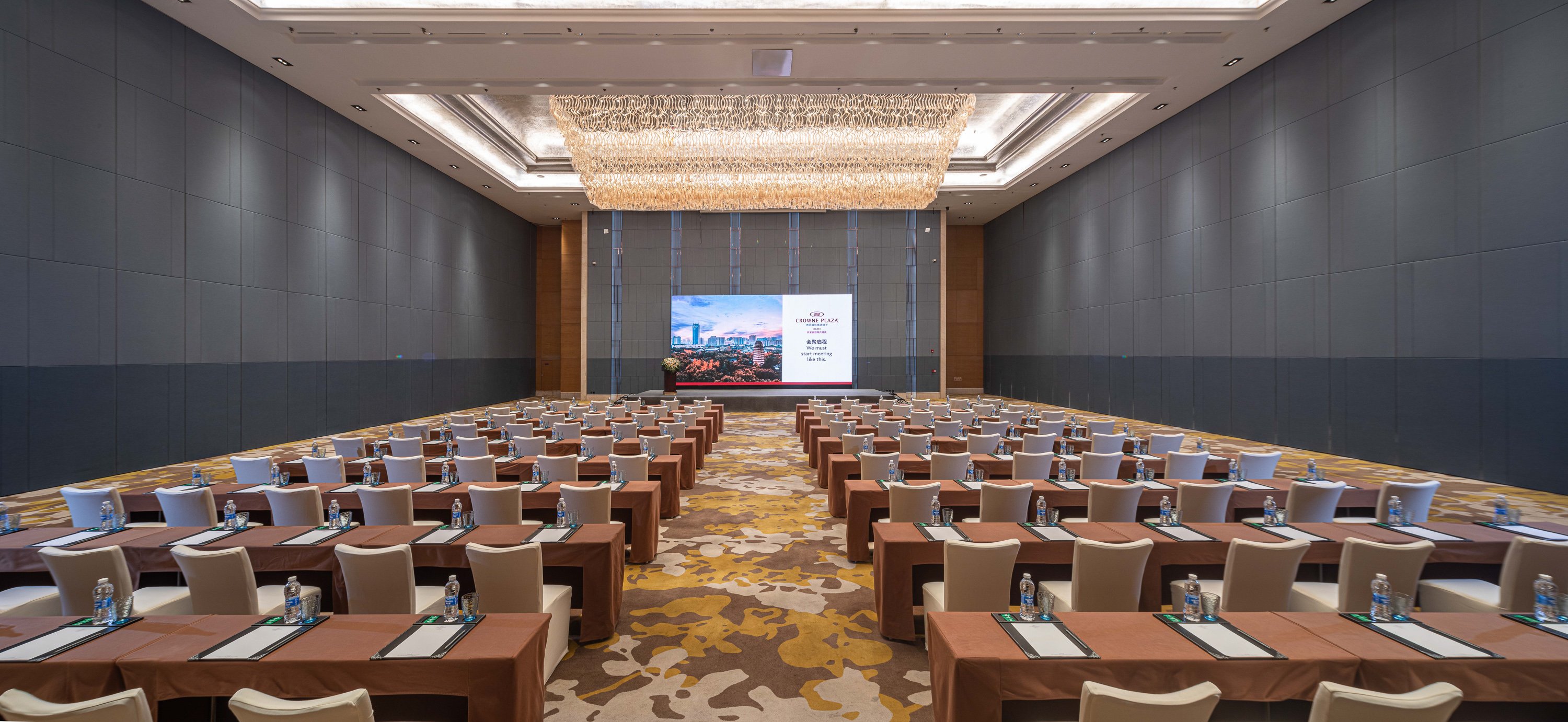 Crowne Plaza Xian 39/50