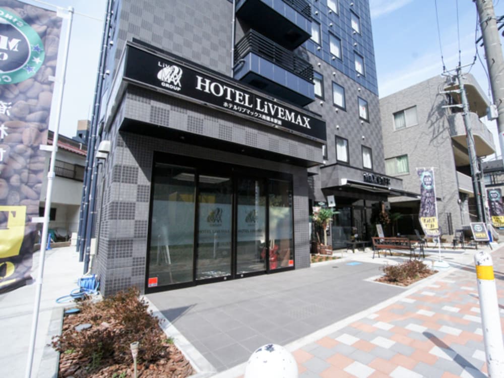 Hotel Livemax Minamihashimoto-ekimae 3/32