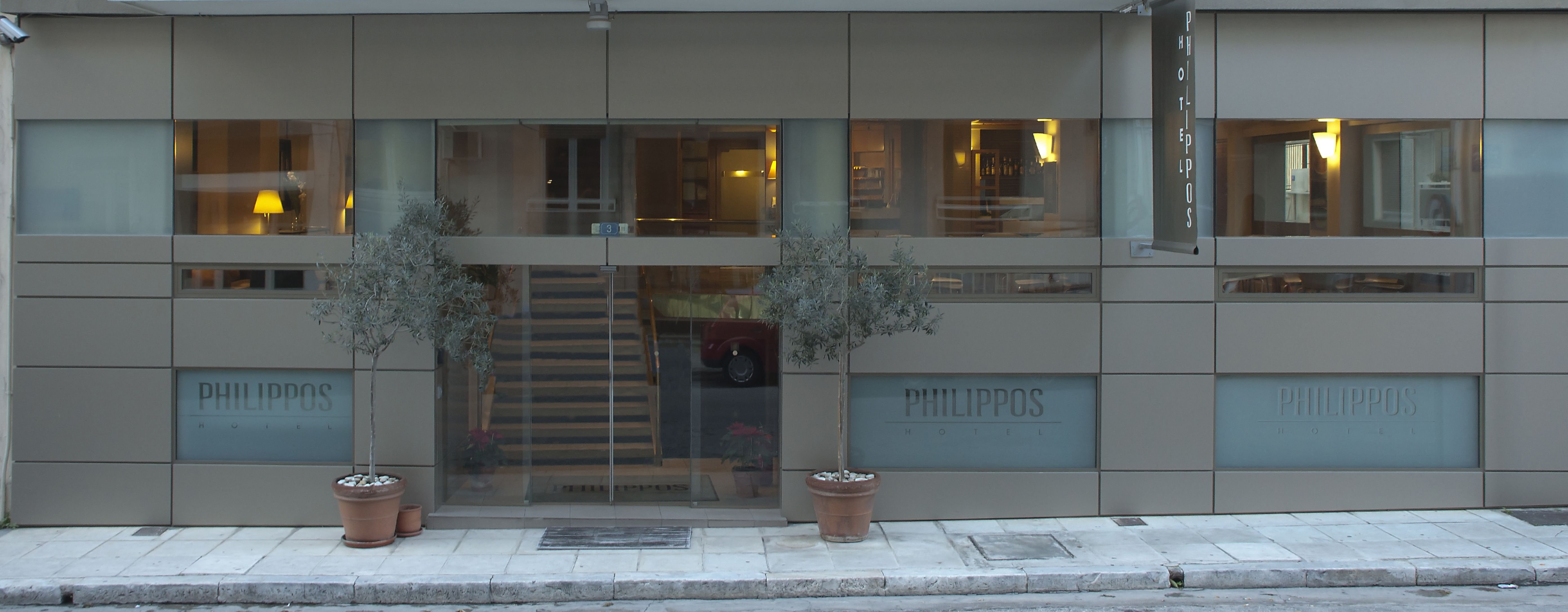 PHILIPPOS 6/48