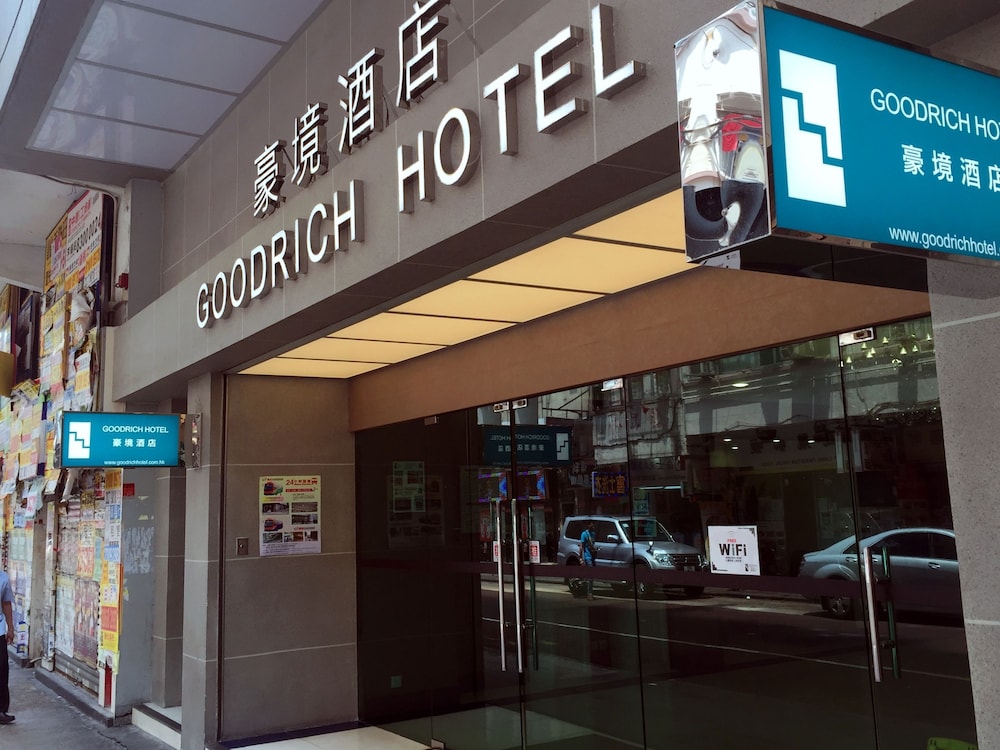 Goodrich Hotel Hong Kong 2/22
