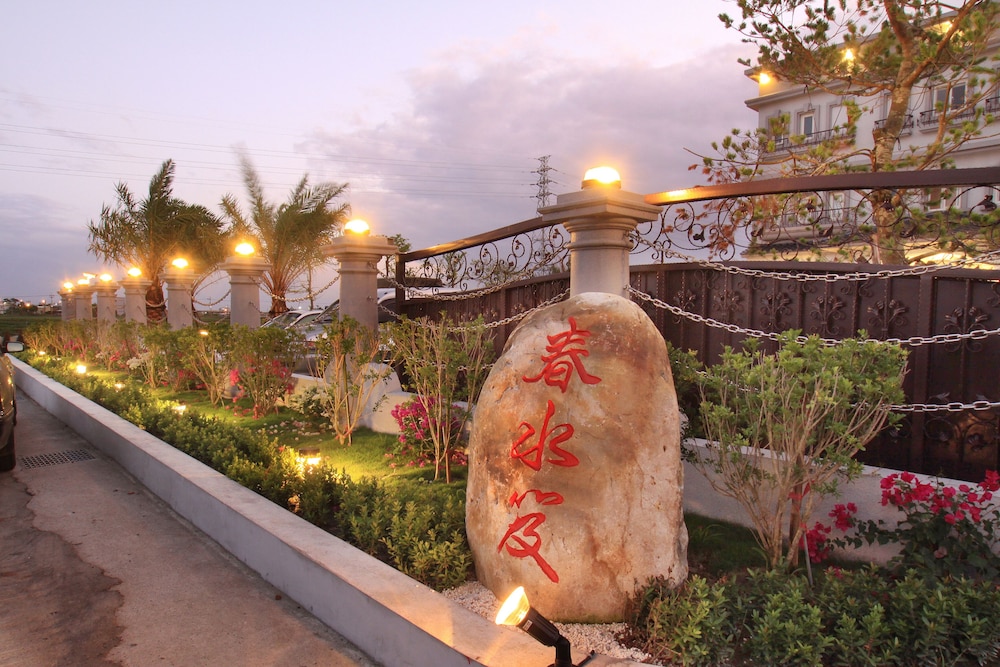 Spring Fountain Hotel 6/42
