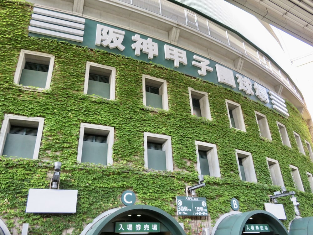 Toyoko Inn Osaka Umeda Nakatsu No 1 2/61