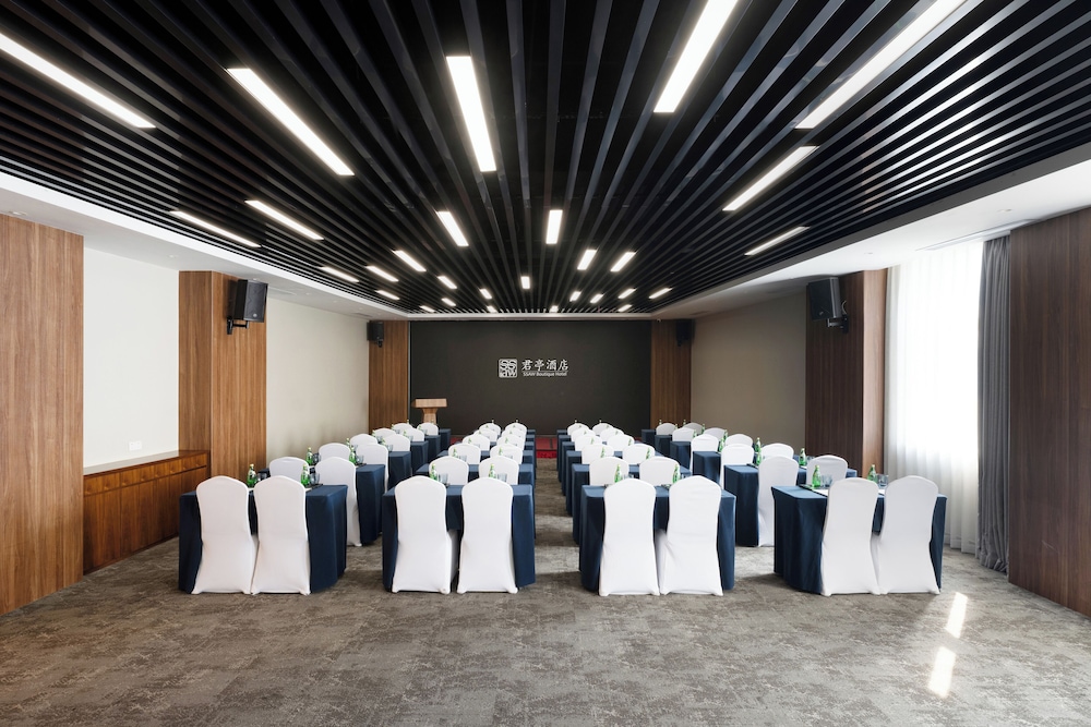 SSAW Boutique Hotel Hangzhou East Railway Station 45/57