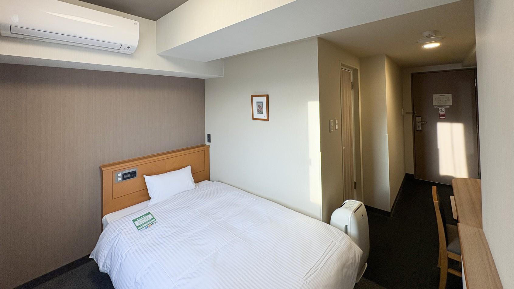 Room, Single, Electronic Cigarette Only
