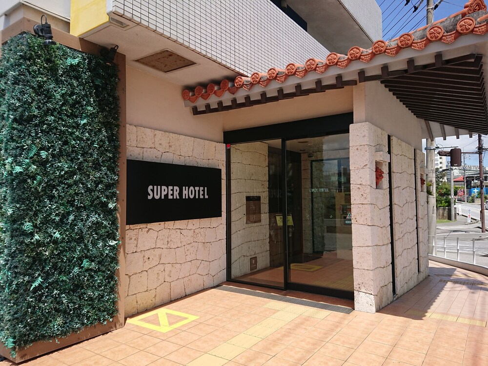 Super Hotel Okinawa Nago 3/42
