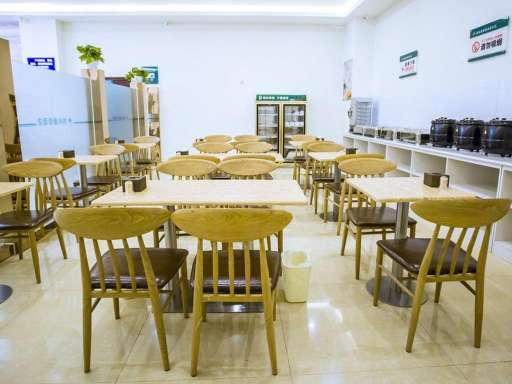 GreenTree Inn Jinan Jiyang Bus Station Express Hotel 42/50