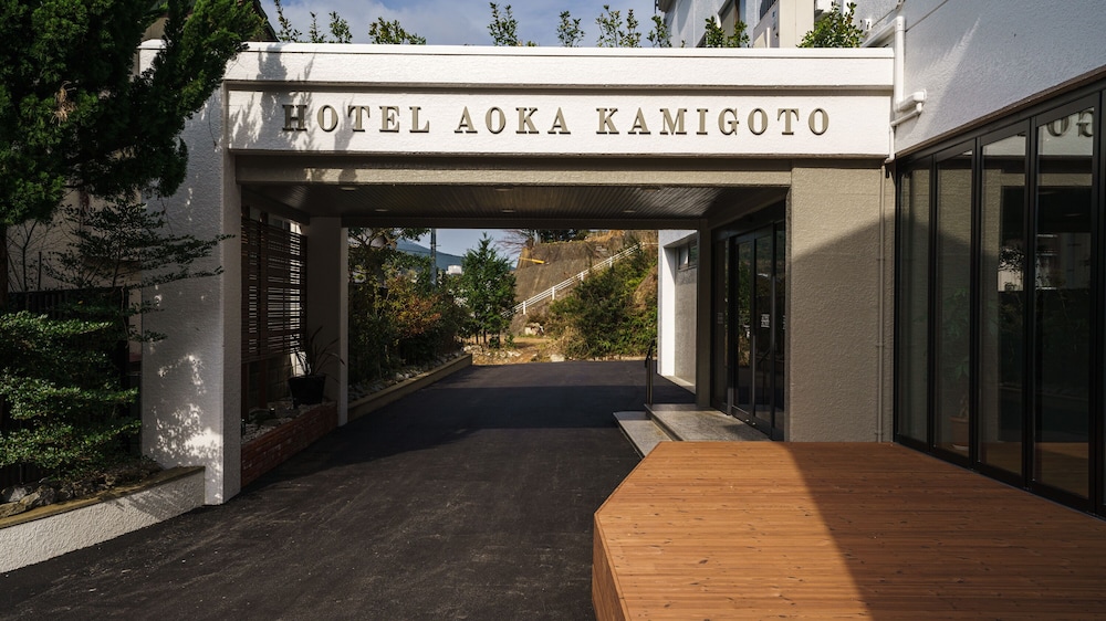 Hotel Aoka Kamigoto 6/58