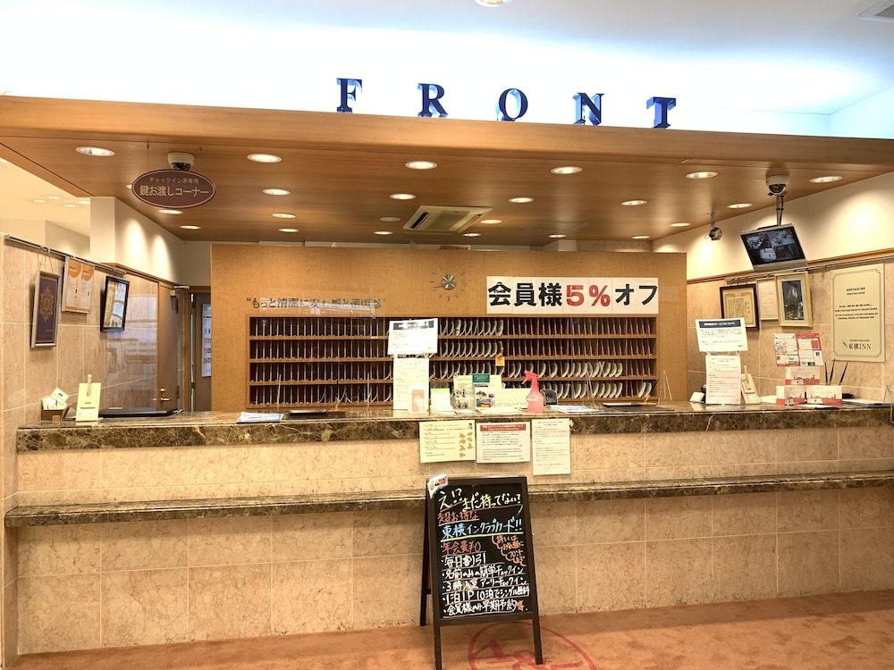Toyoko Inn Kofu-eki Minami-guchi No.2 4/32