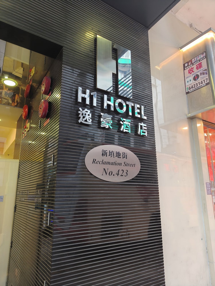 H1 Hotel 6/55