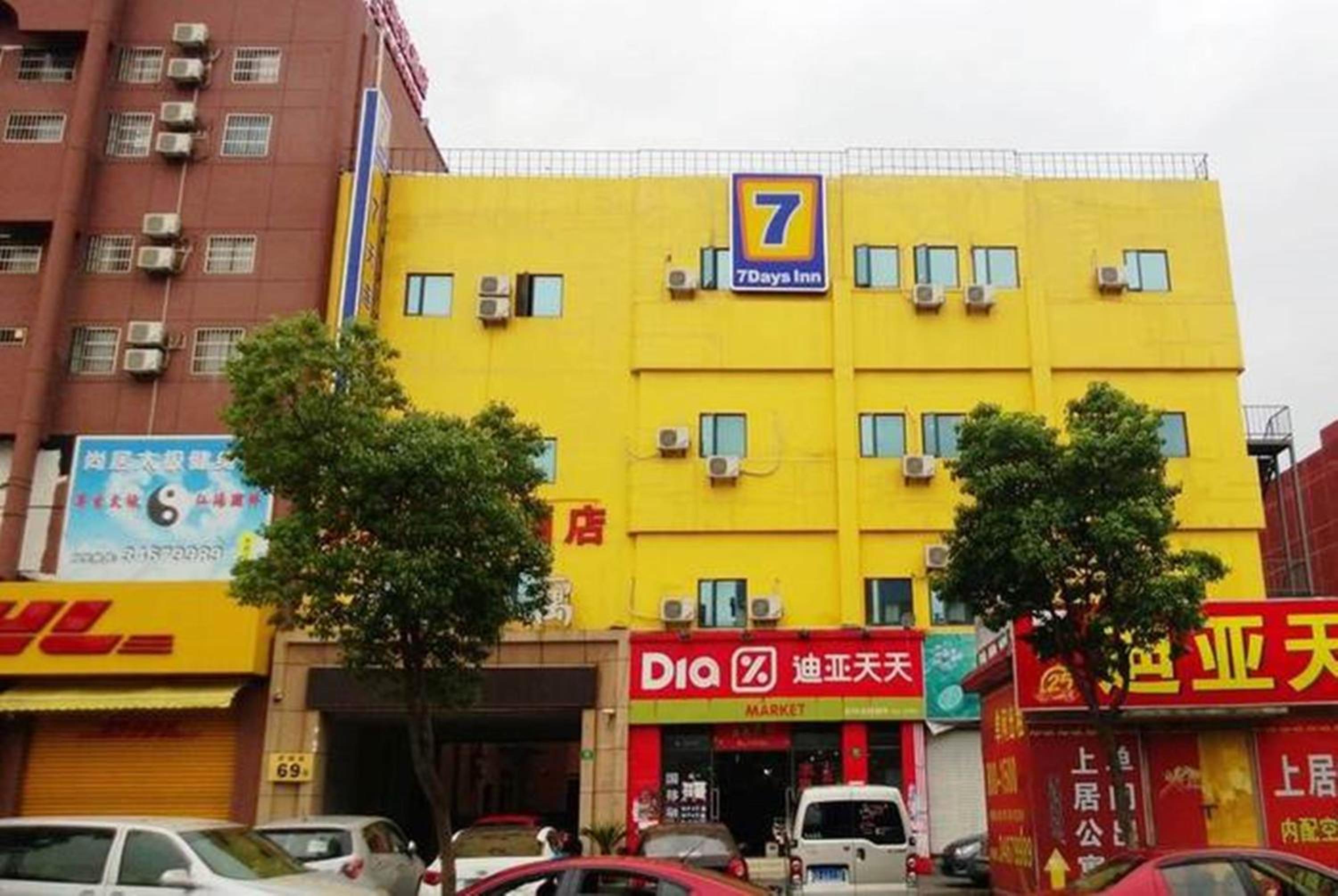 7 デイズ イン(上海南虹梅路) 写真4