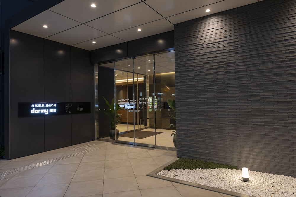 Dormy Inn Kawasaki Natural Hot Spring 56/61
