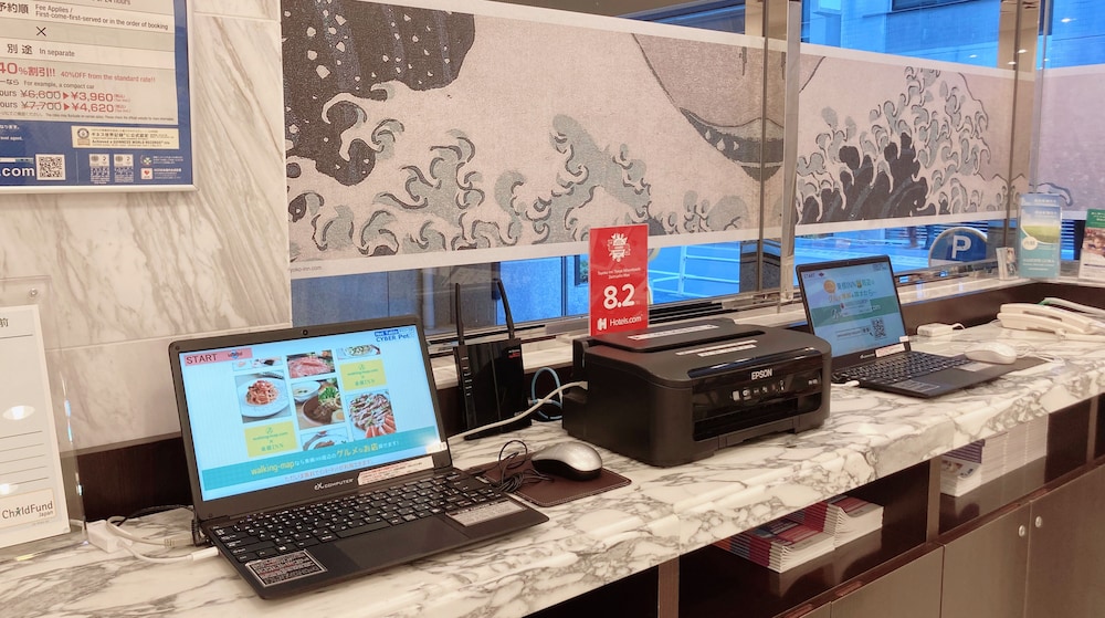 Toyoko Inn Nihonbashi Zeimusho Mae 45/50