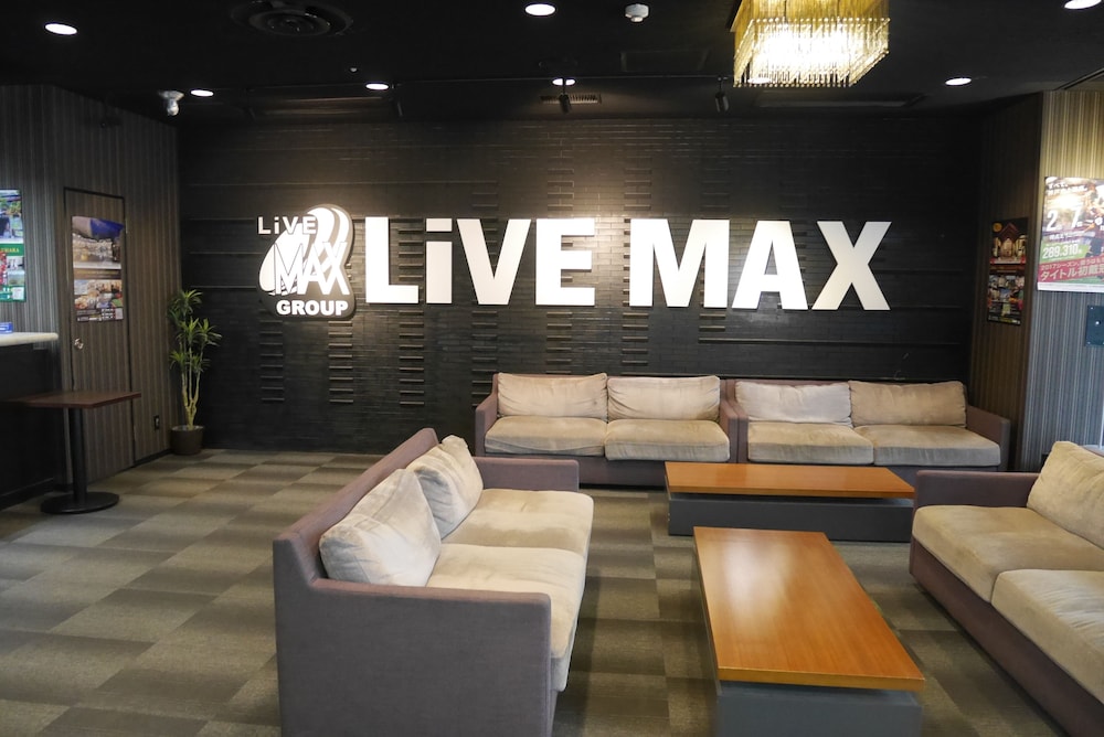 Hotel Livemax BUDGET Yokohama Tsurumi 35/50