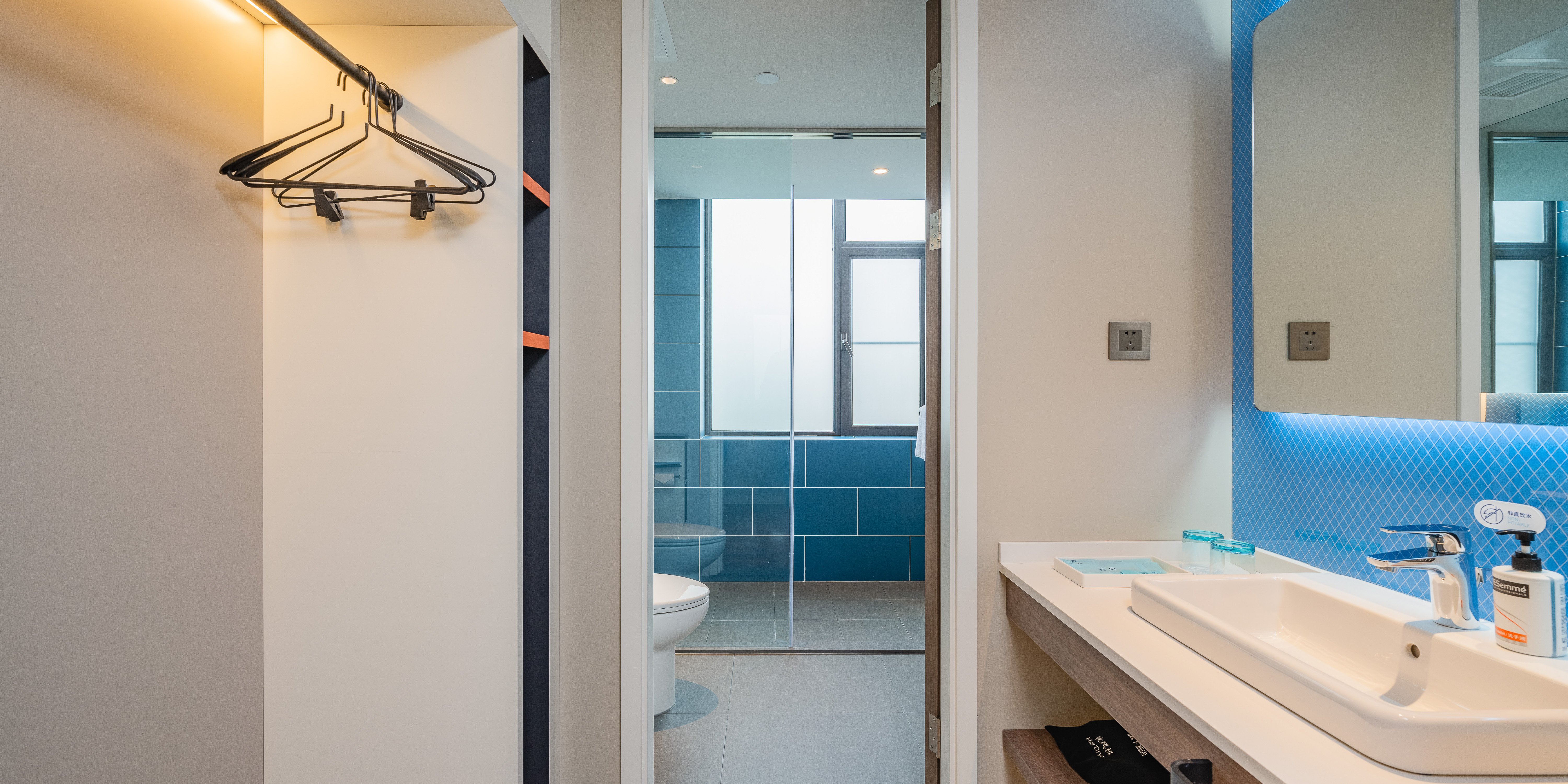 Holiday Inn Express Taiyuan High Tech Zone an IHG Hotel 18/18