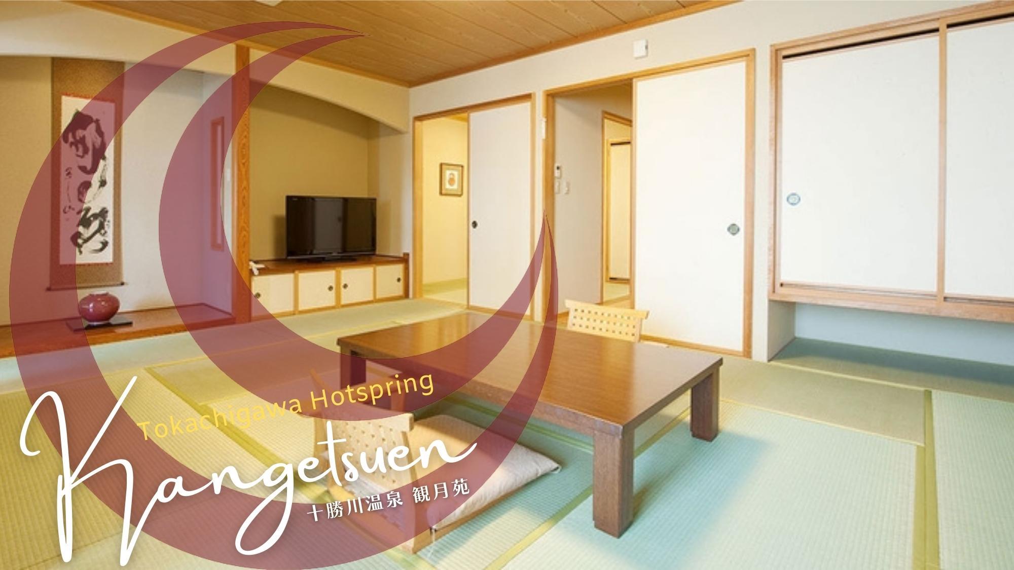 Adjoining, Special, Japanese, Deluxe, River View, Tatami
