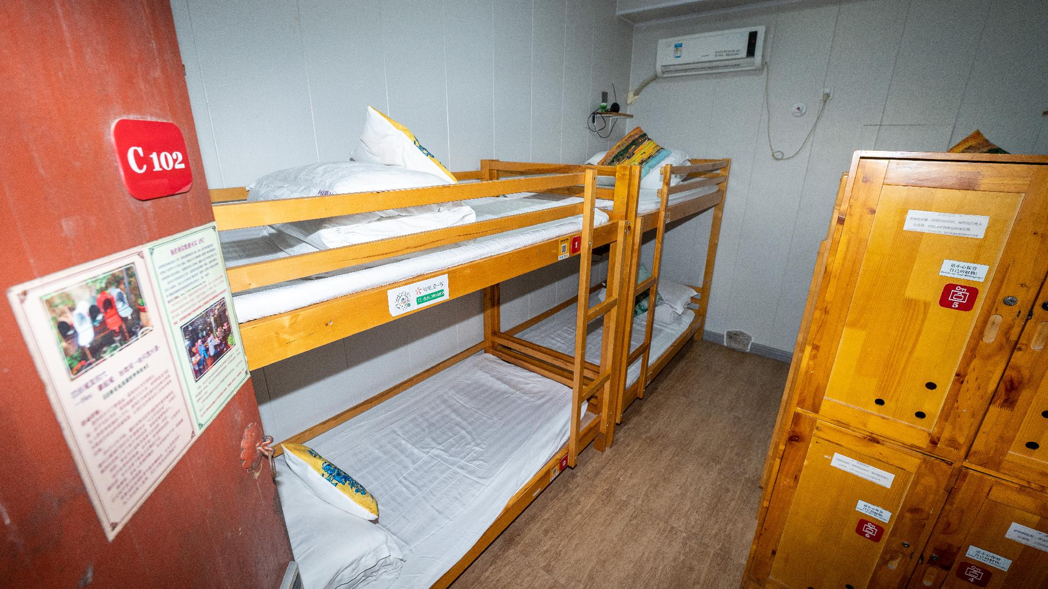 Male Dorm, 4 People