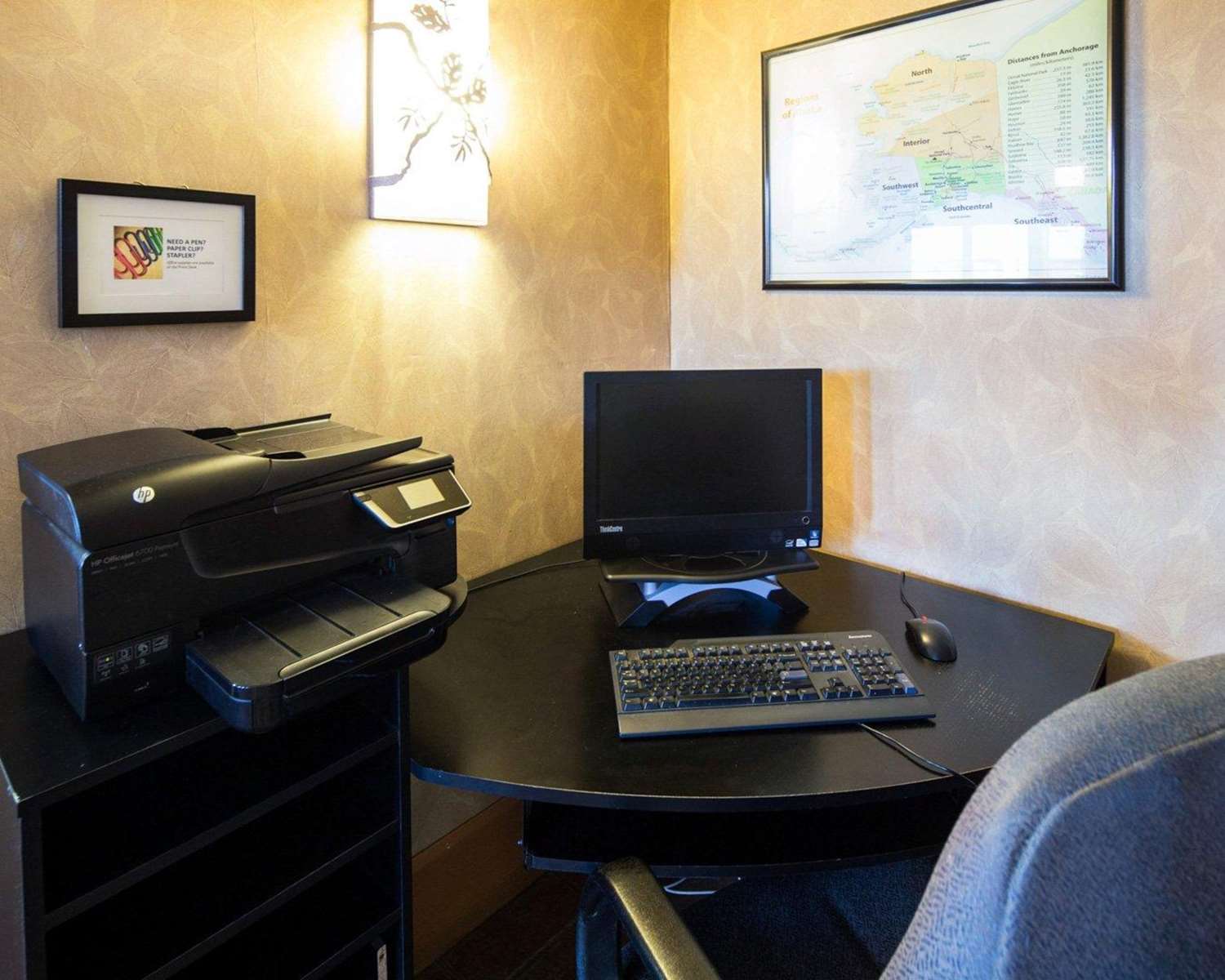 work area