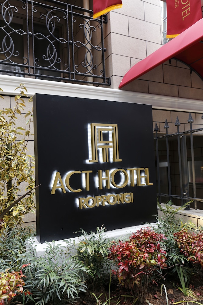 Act Hotel Roppongi 5/50