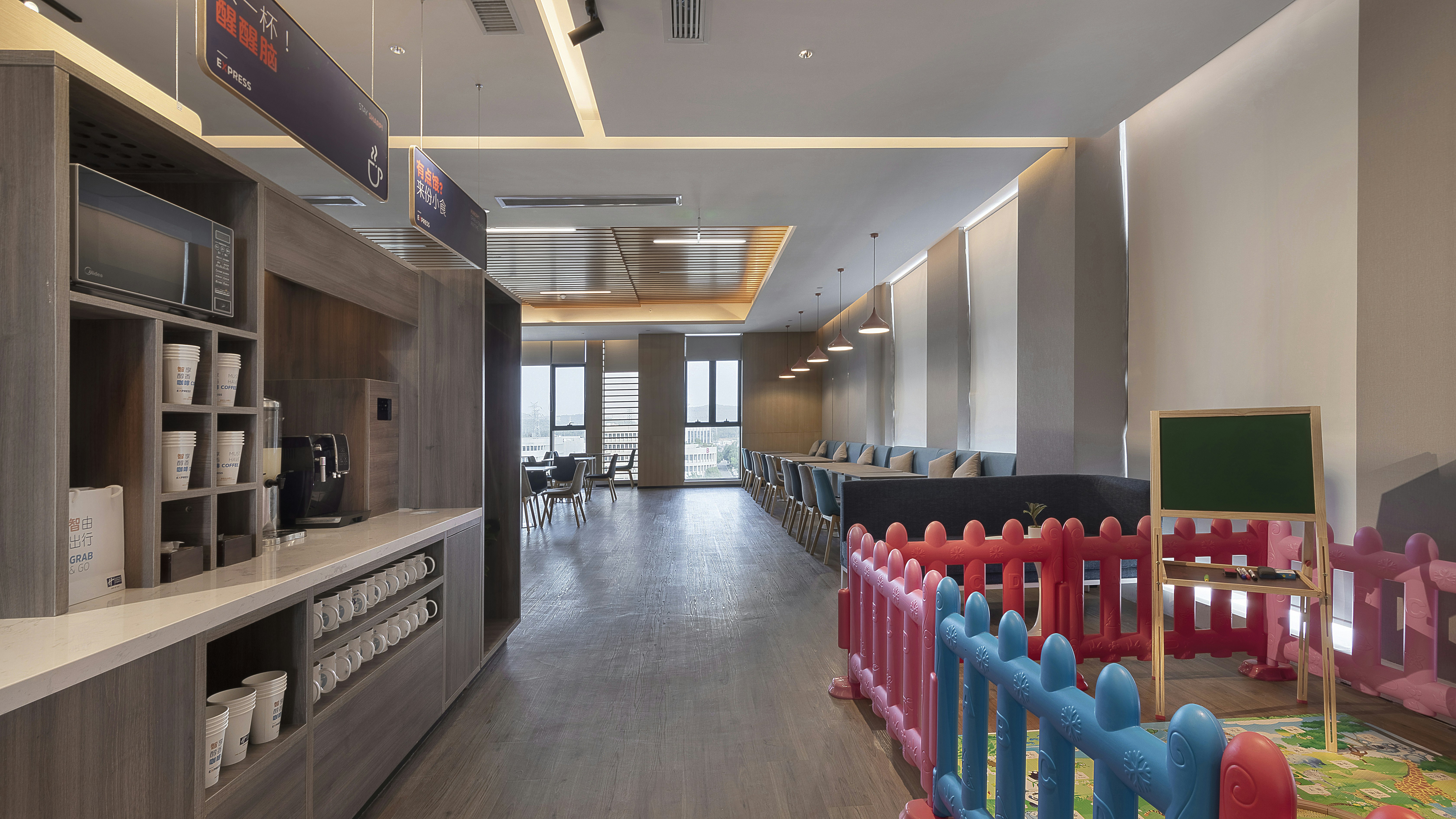 Holiday Inn Express Nanjing Dongshan 39/58