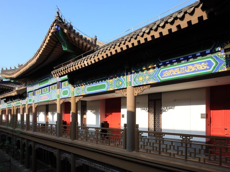 Eadry Royal Garden Hotel Haikou 2/54