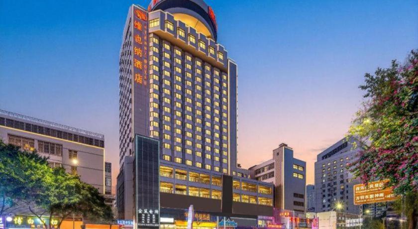 Vienna Hotel (Nanning Railway Station) 6/50