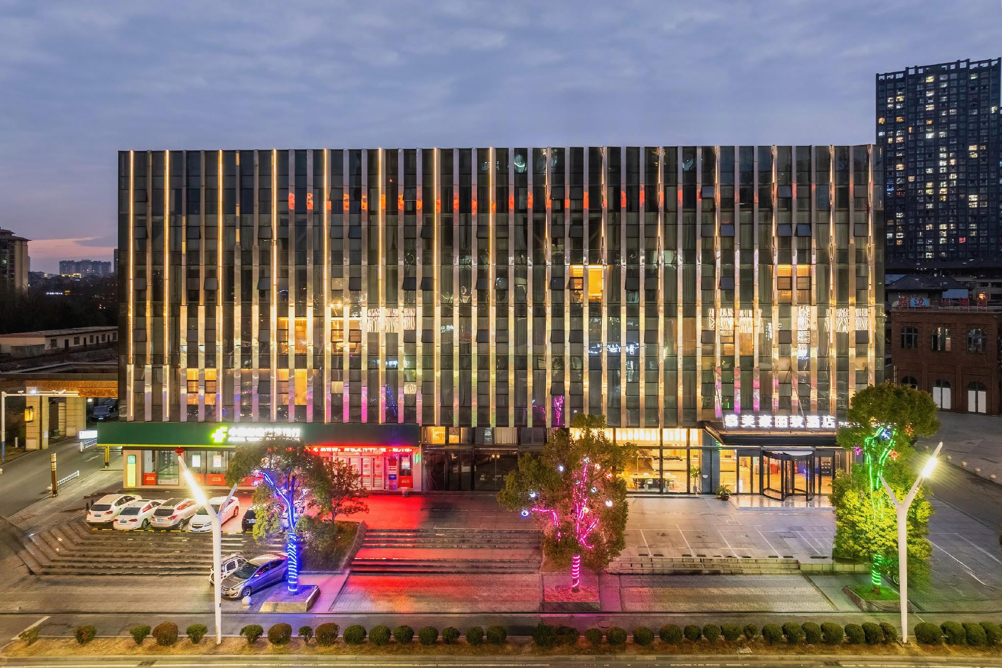 Park Inn by Radisson (Tongling Beidou Star City) 3/28