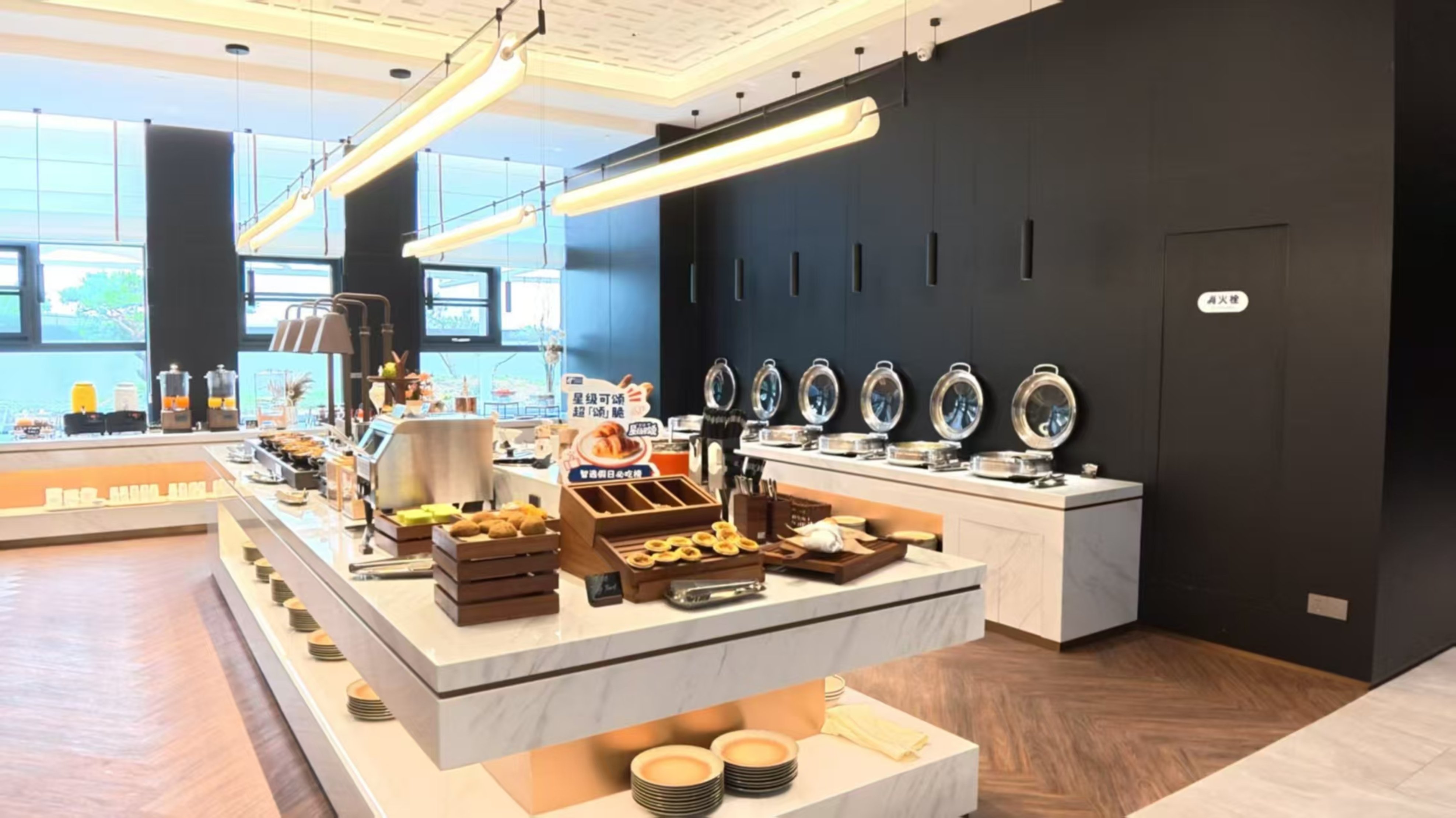 Holiday Inn Express LINYI RIVERSIDE 31/43