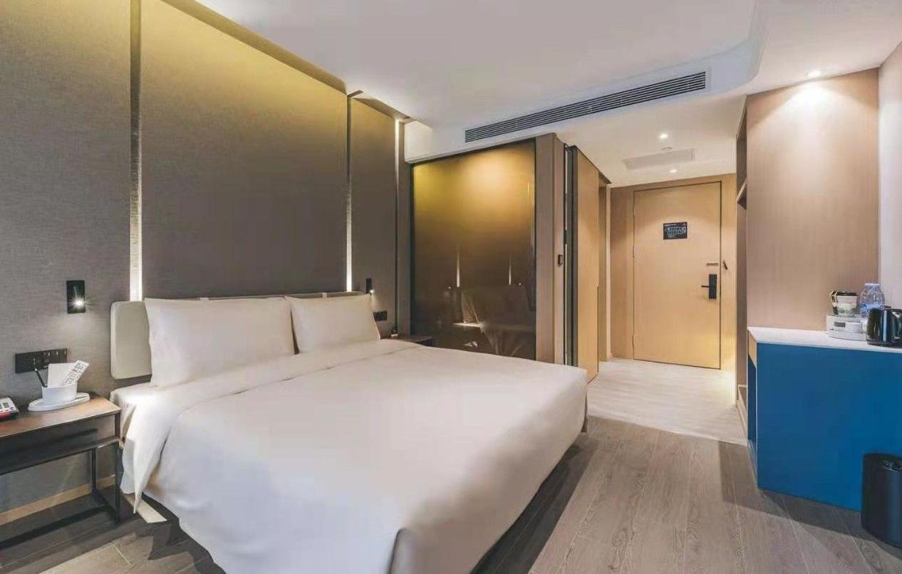 Atour Hotel (Lanzhou Xigu) 12/31