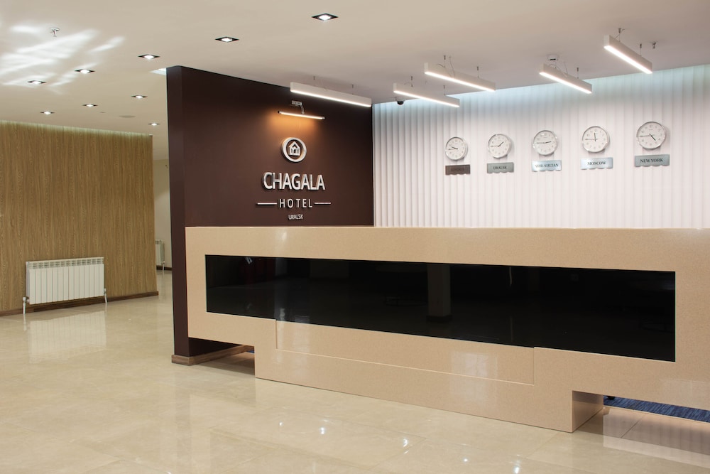 Chagala Uralsk Hotel 8/50