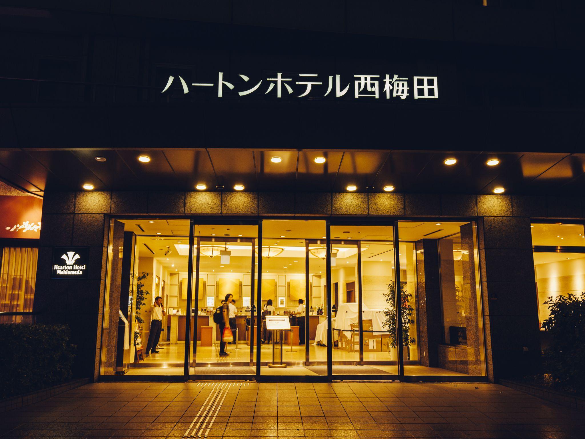 Hearton Hotel NishiUmeda in OSAKA