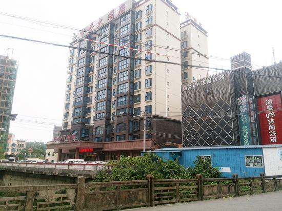 Zhongjing Hotel 4/46