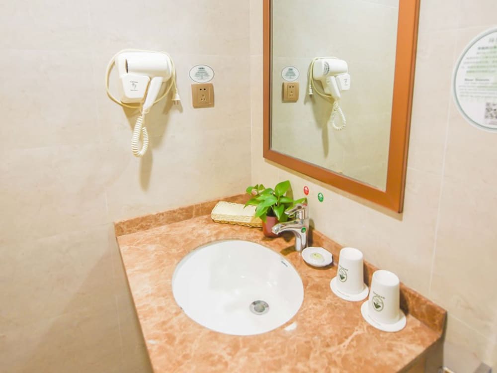 GREENTREE INN NINGGUO NINGGUO AVENUE CHENGXIN BUILDING HOTEL 15/47