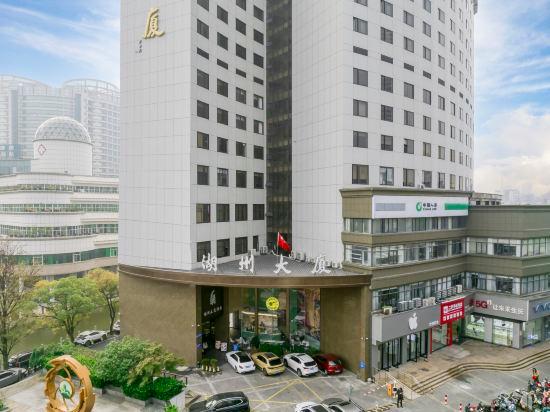 Huzhou Redwood Room Hotel (Taihu Moon Plaza) 31/35