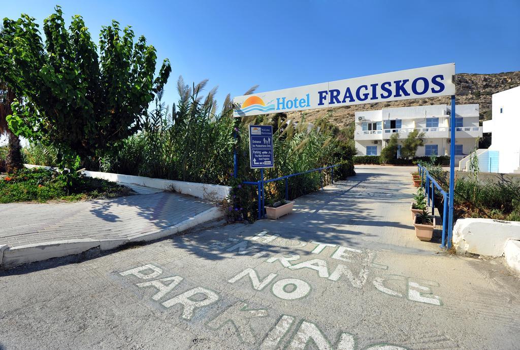 Fragiskos 31/48