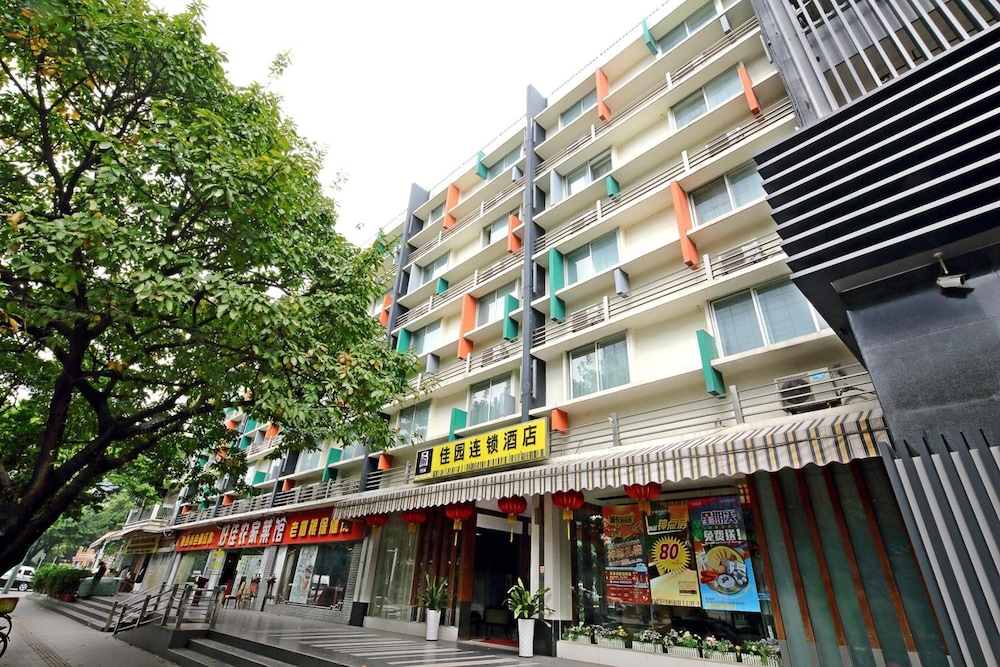 Garden Inn 4th Zhongshan Road Branch 1/60
