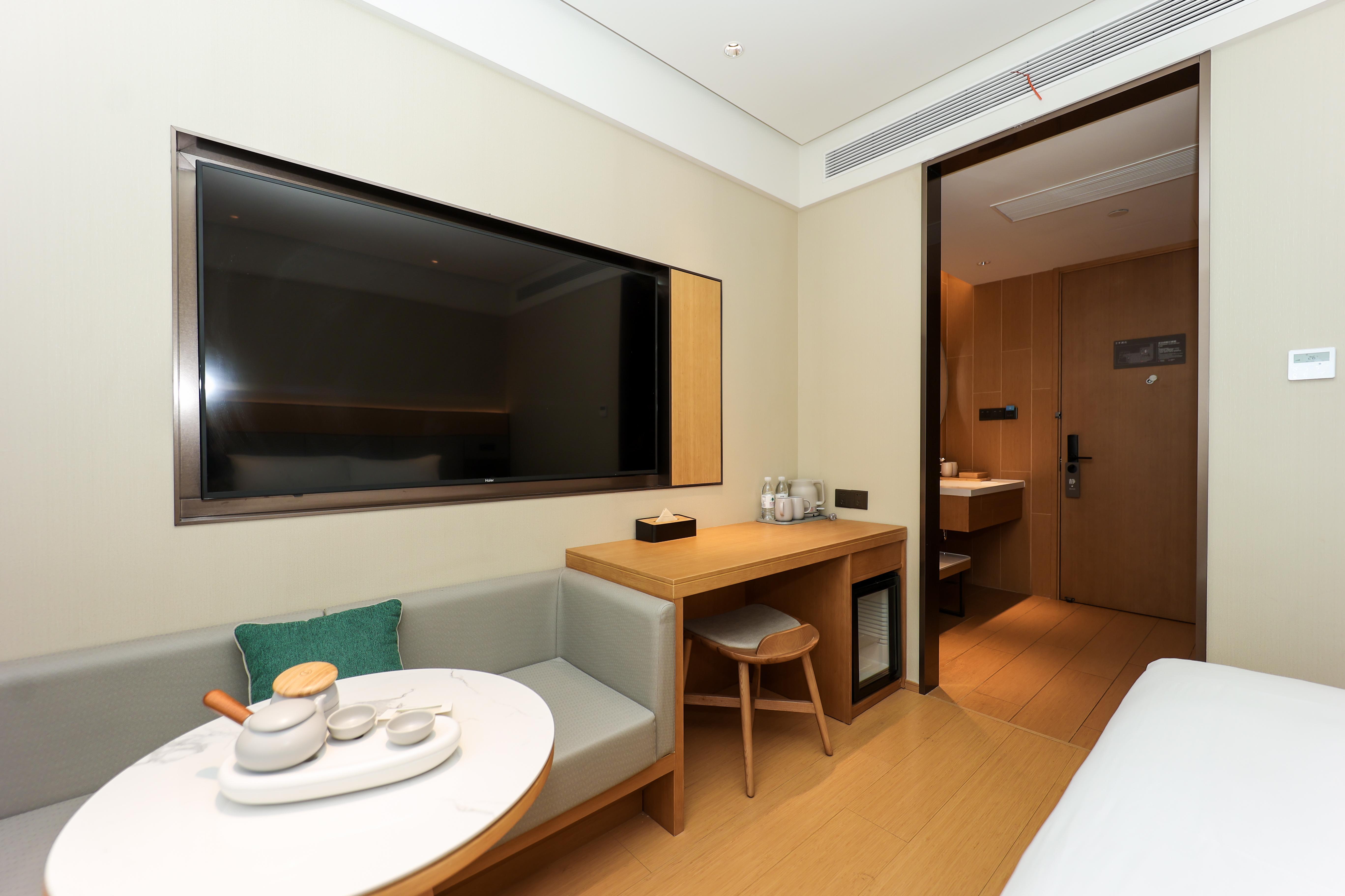 Ji Hotel (Zhongshan Park) 17/36