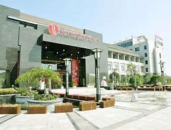 Ramada Plaza by Wyndham Hangzhou Xiaoshan 1/38