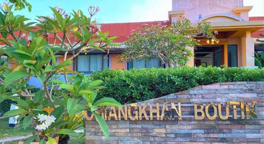 Chiangkhan Boutique Hotel 54/56