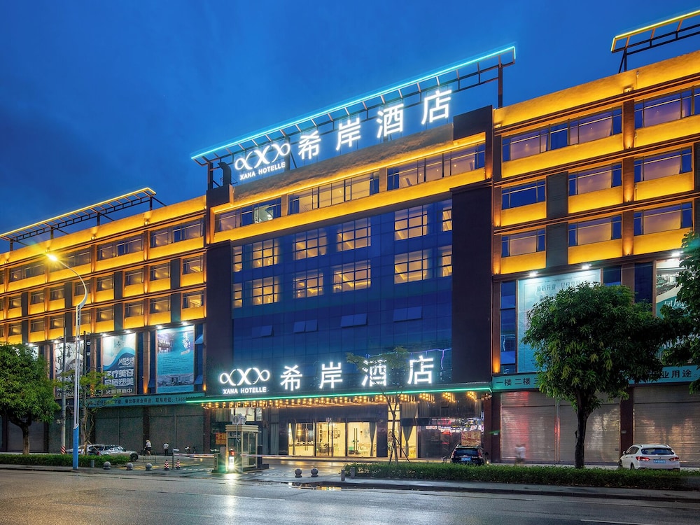 Xana Hotelle (Guangzhou Baiyun International Airport) 5/57