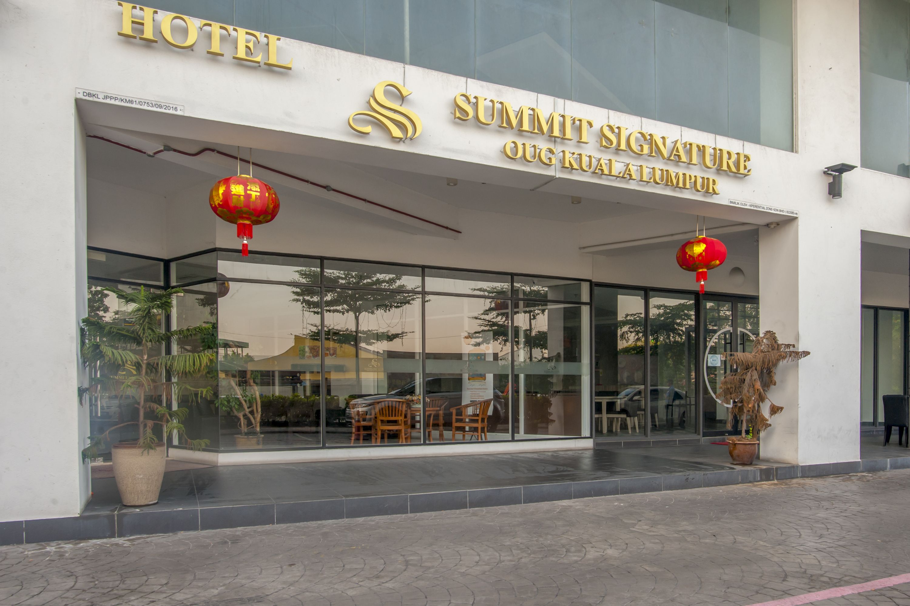 Summit Signature Hotel Oug Kuala Lumpur 1/31