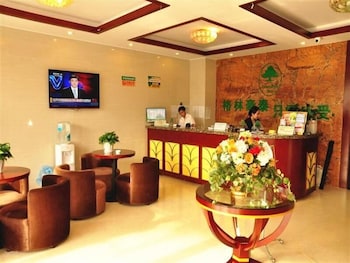 GREENTREE INN HEFEI SWAN LAKE WANDA SQUARE EXPRESS HOTEL 45/58