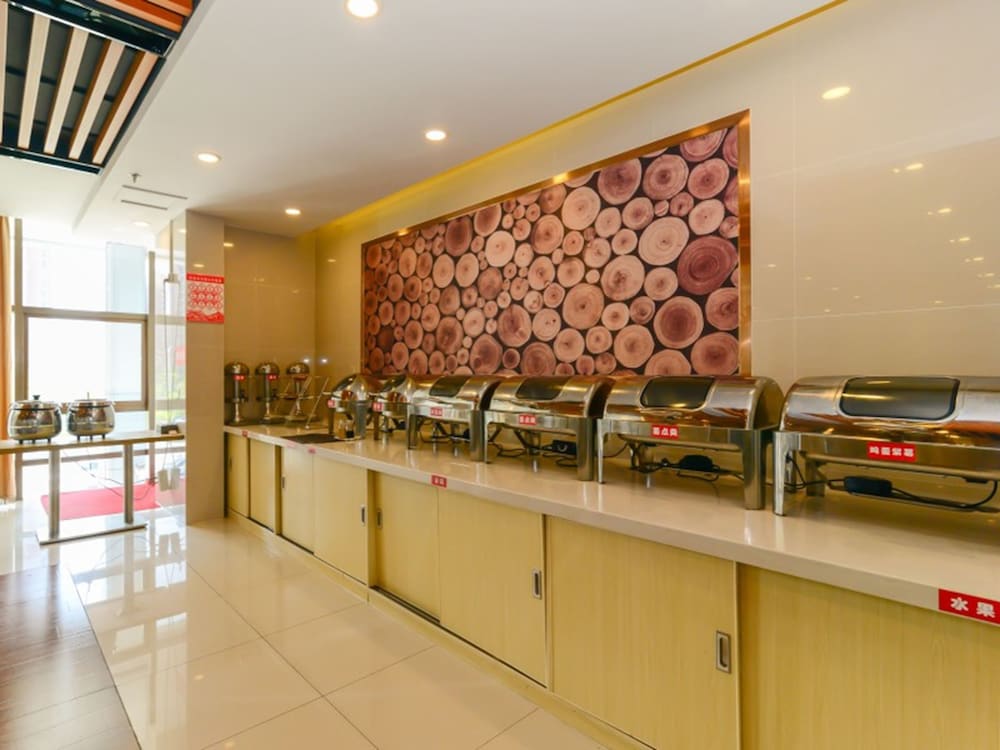 Lobby at Greentree Inn Wuhu Fangte Forth Phase Wanchun Fortune Plaza Business Hotel, WUHU