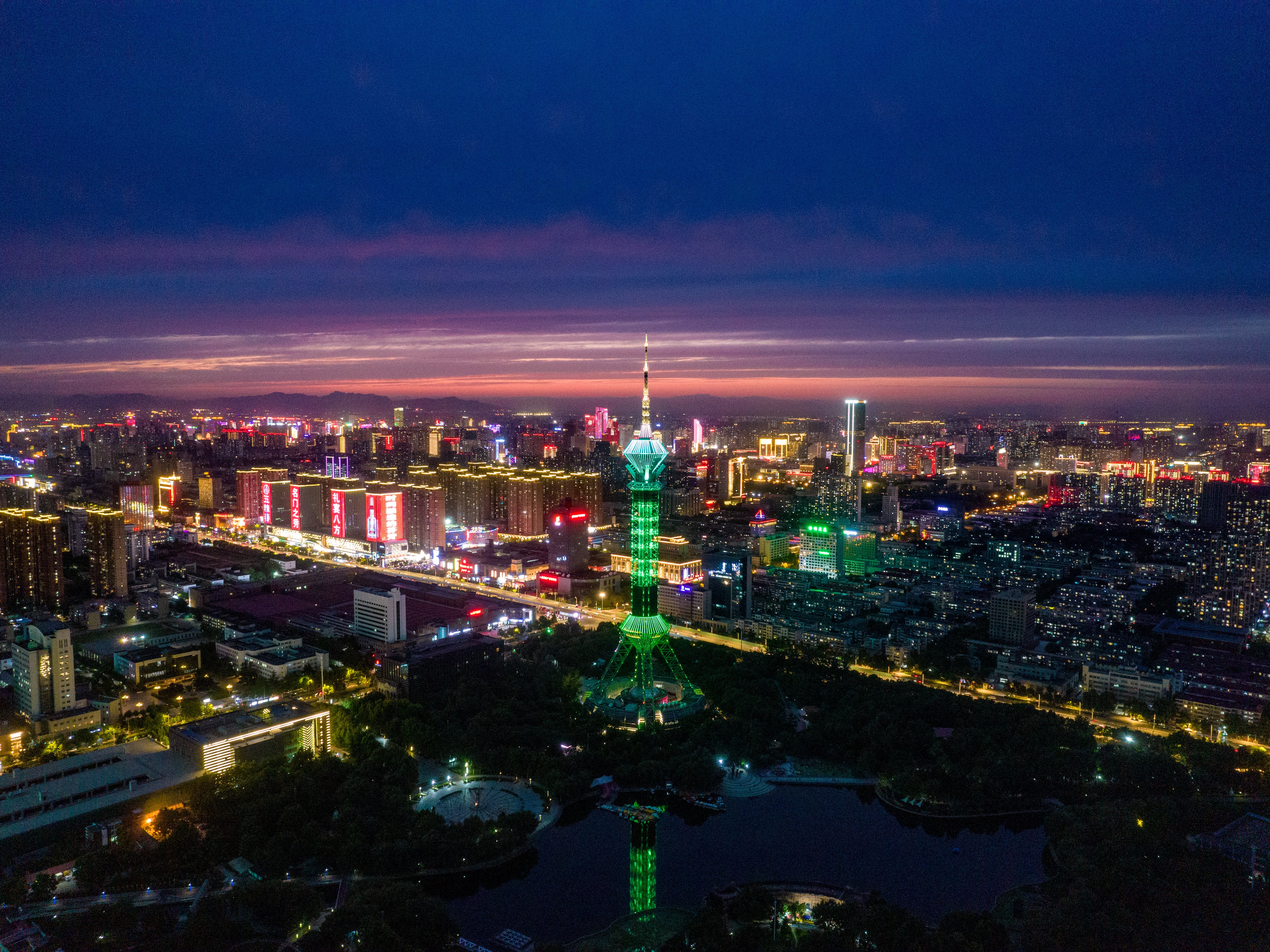INTERCONTINENTAL SHIJIAZHUANG 49/50