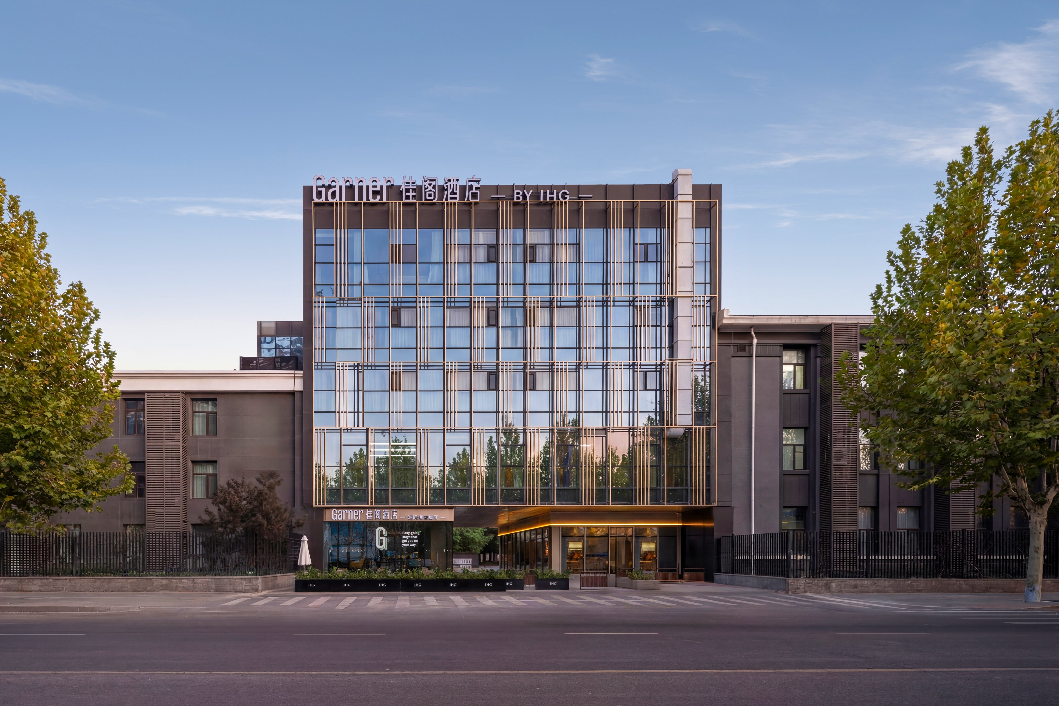 Garner Hotel Beijing 798 Art District By Ihg 44/47