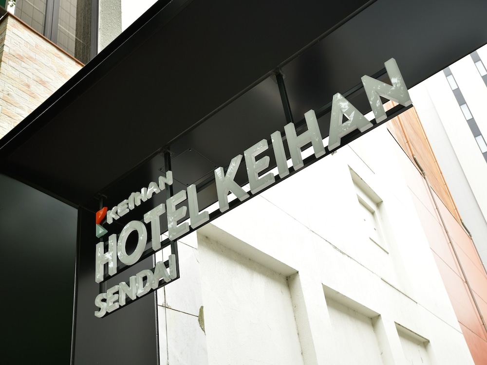 Hotel Keihan Sendai in SENDAI