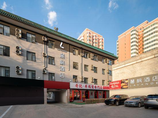 Lavande Hotel (Beijing Gongti Sanlitun) 45/50