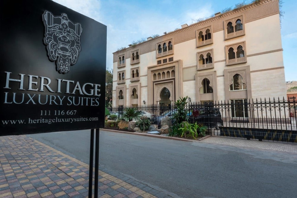 Heritage Luxury Suites - The Moor 57/65