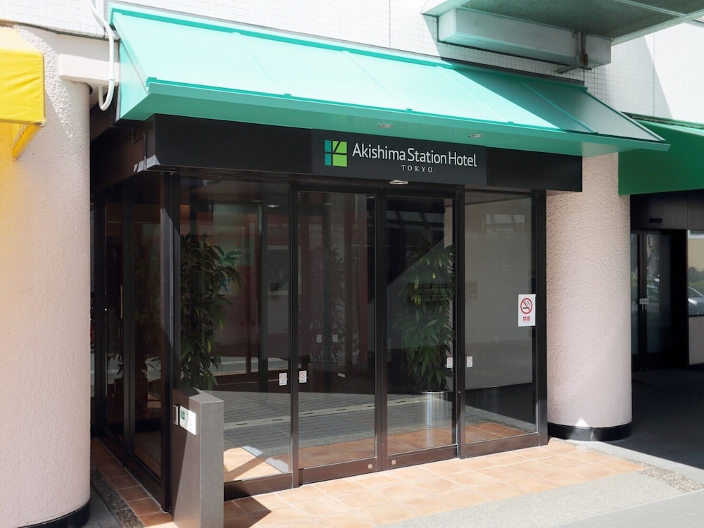Akishima Station Hotel Tokyo 5/39