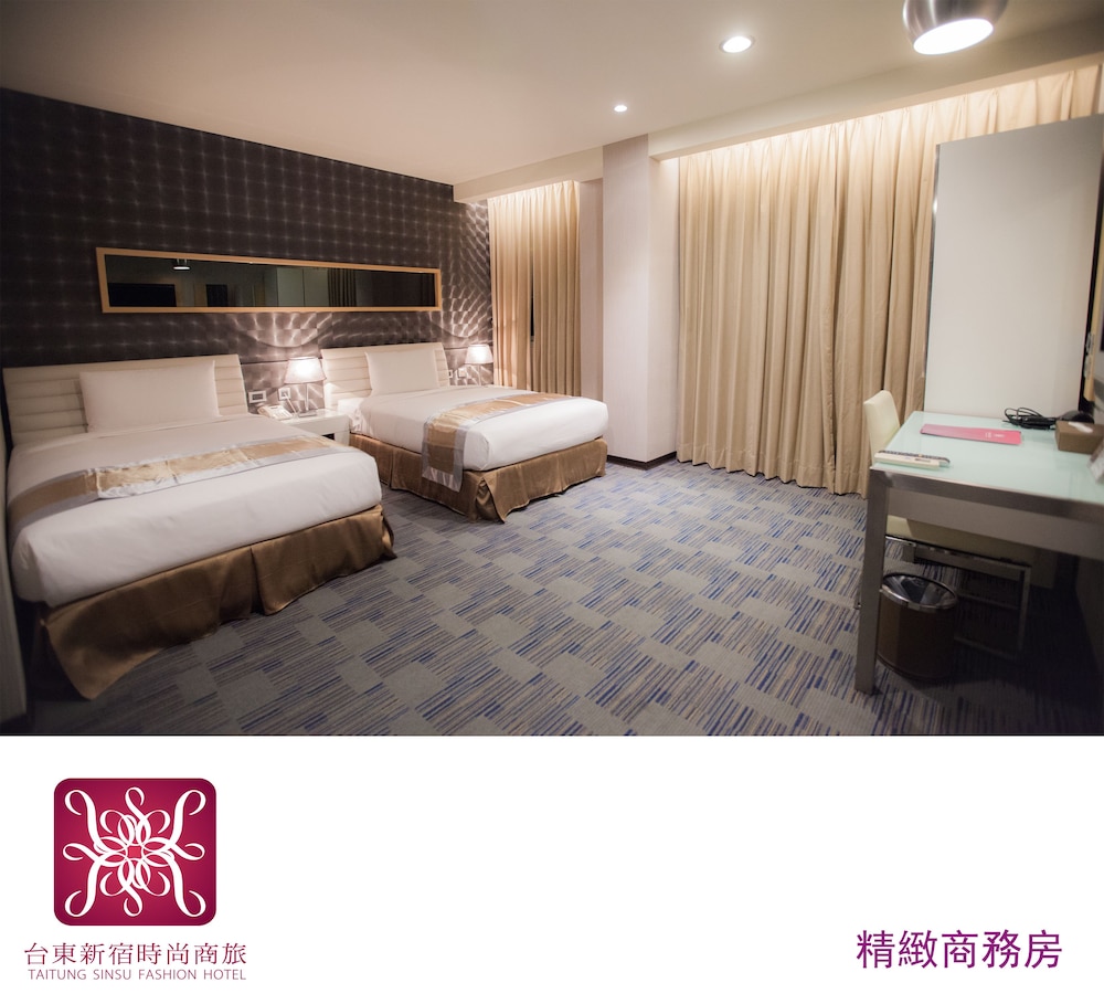 BUSINESS, TWIN BEDS